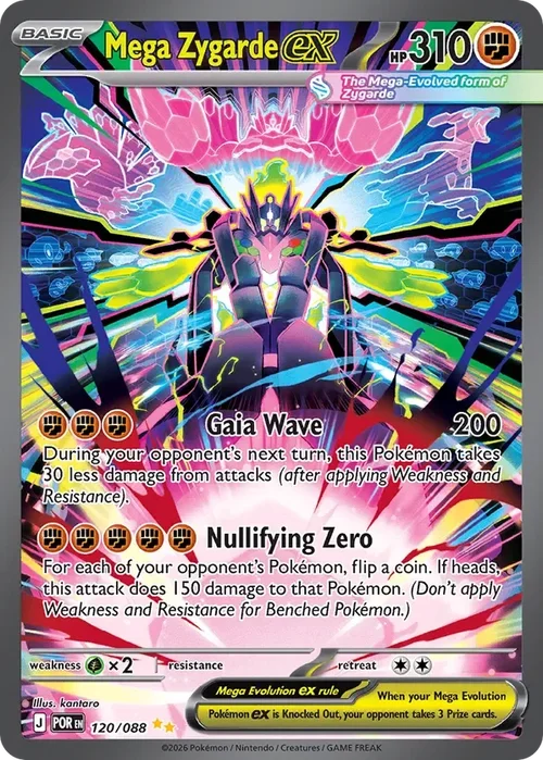 120/088 from Perfect Order Special Illustration Rare Pokemon Card