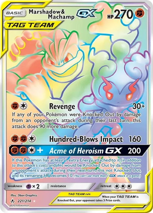 221/214 Marshadow & Machamp GX Rainbow Rare Pokemon Card