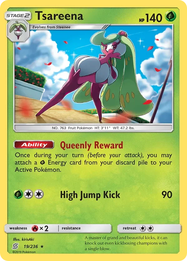 Card 19 Pokémon card from Unified Minds set