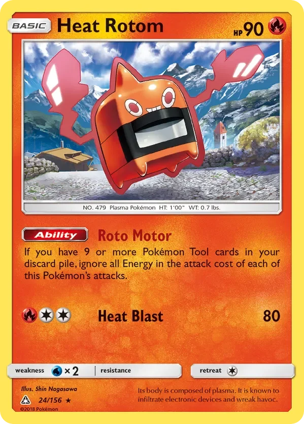Card 24 Pokémon card from Ultra Prism set