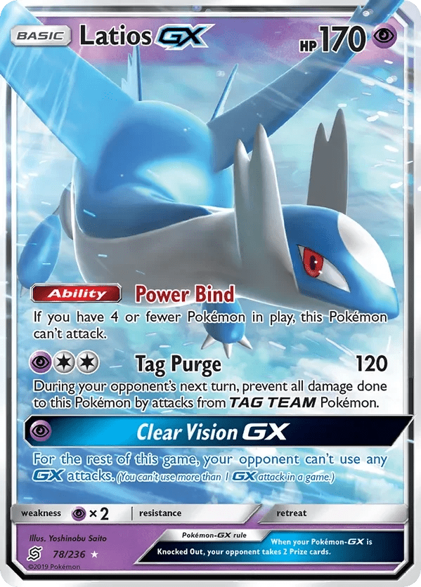 Card 78 Pokémon card from Unified Minds set