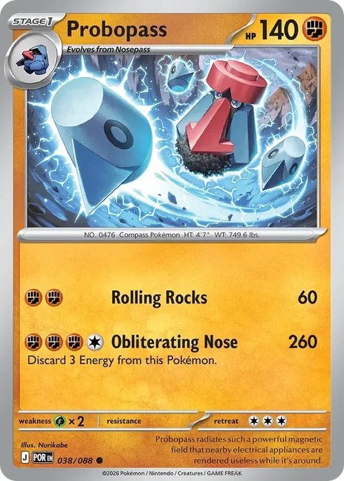 038/088 from Perfect Order Common Pokemon Card