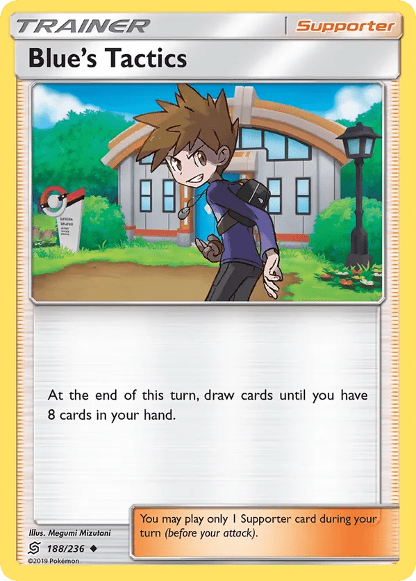 Card 188 Pokémon card from Unified Minds set