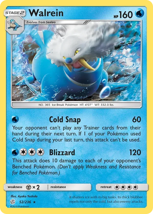 Card 52 Pokémon card from Cosmic Eclipse set
