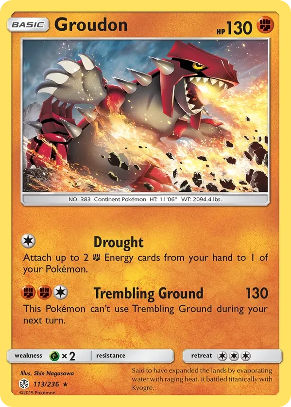 Card 113 Pokémon card from Cosmic Eclipse set