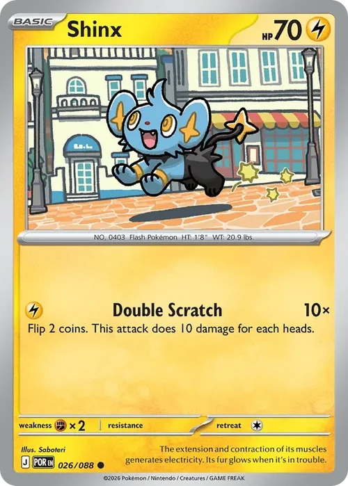 026/088 from Perfect Order Common Pokemon Card