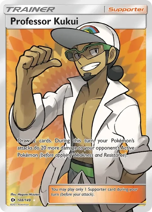 148/149 from Sun & Moon Base Full Art Trainer Card