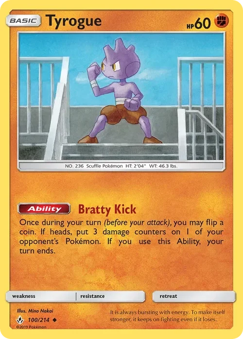100/214 Tyrogue Uncommon Pokemon Card