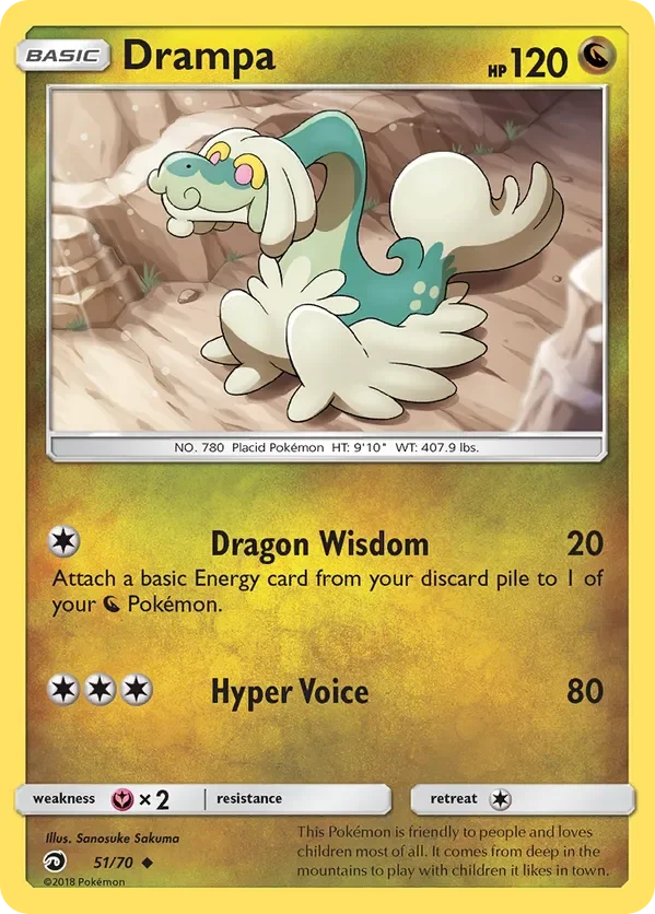 Card 51 Pokémon card from Dragon Majesty set