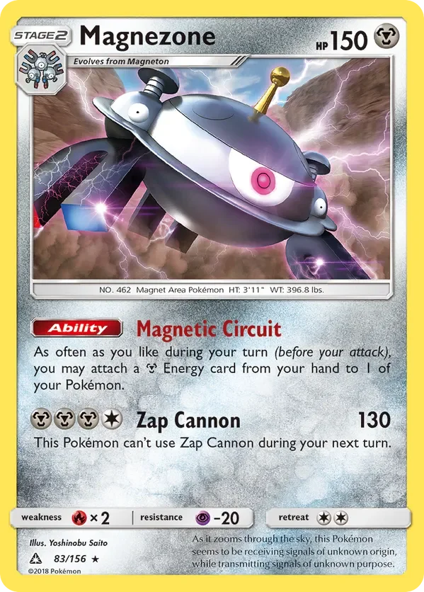 Card 83 Pokémon card from Ultra Prism set