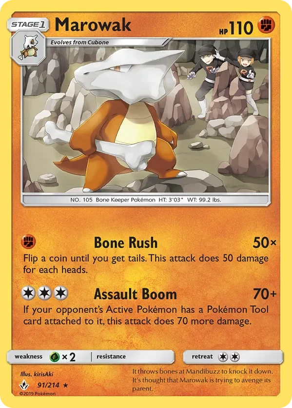 Card 91 Pokémon card from Unbroken Bonds set