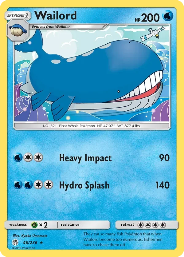 Card 46 Pokémon card from Cosmic Eclipse set