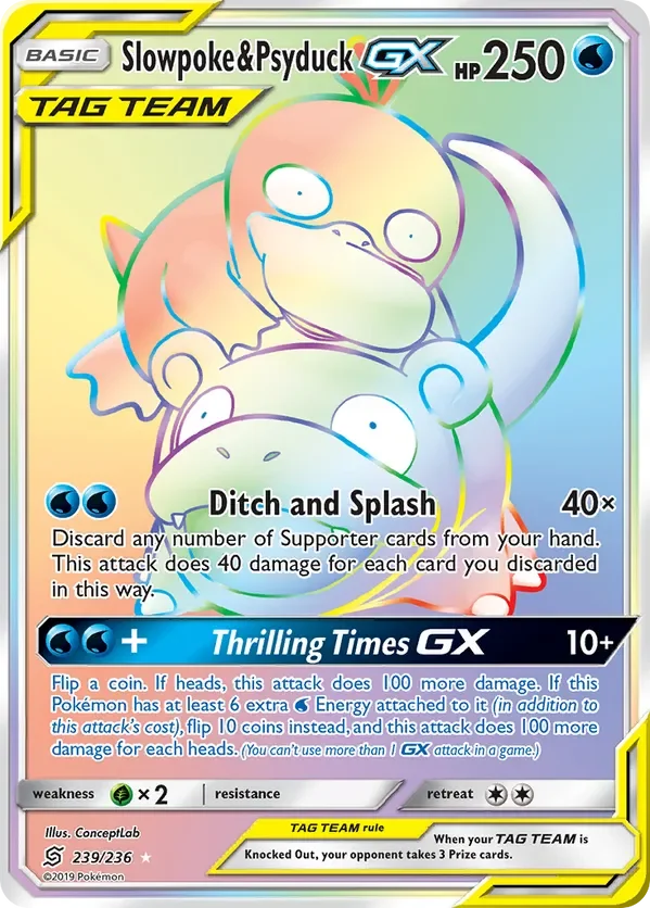 Card 239 Pokémon card from Unified Minds set