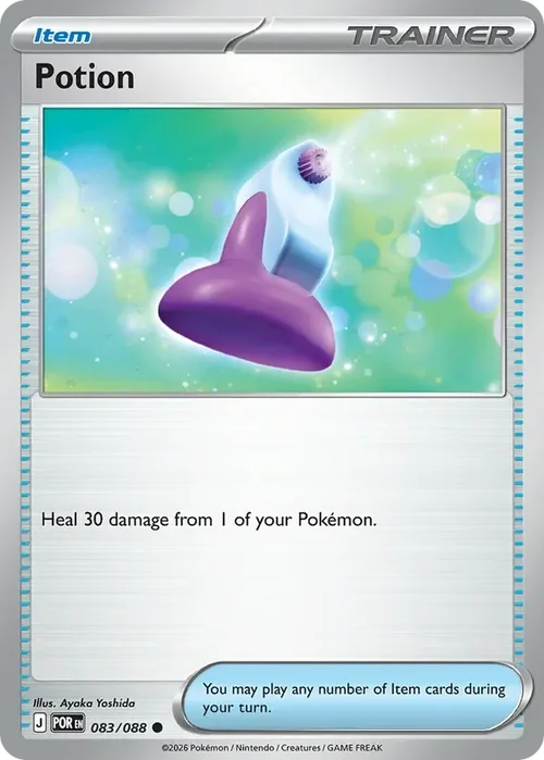 083/088 from Perfect Order Common Pokemon Card