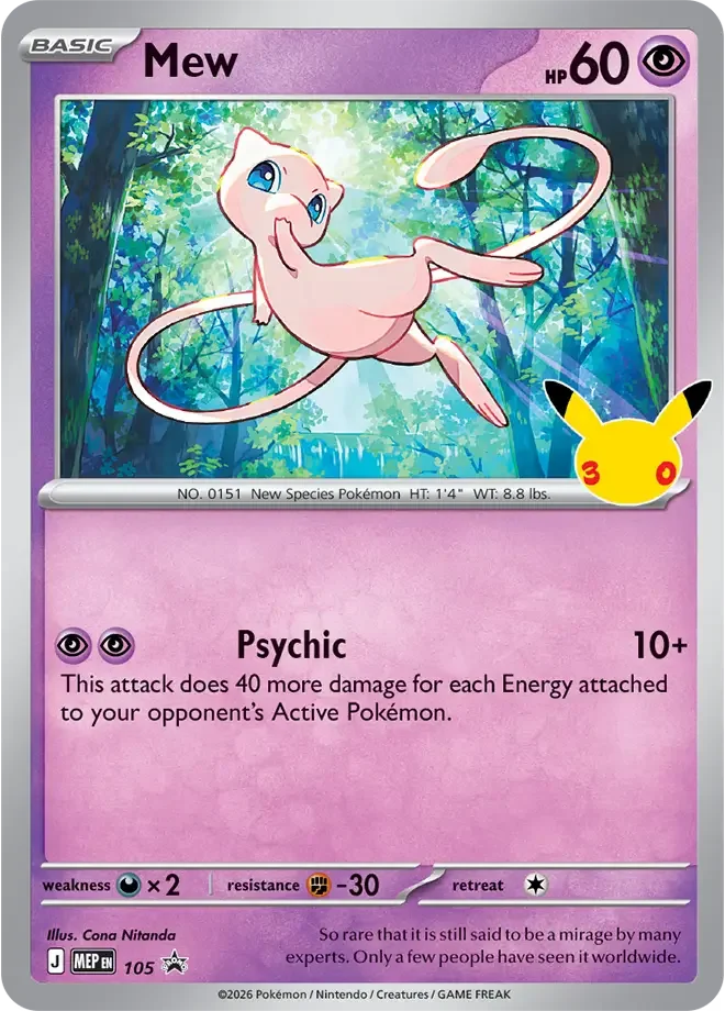 105/128 Mew Promos Pokemon 30th Anniversary Card List Celebration