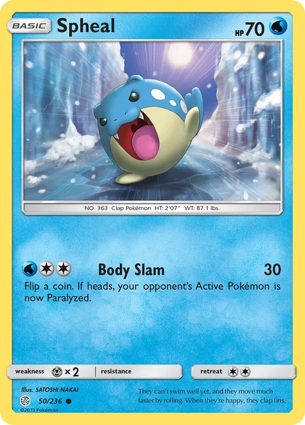 Card 50 Pokémon card from Cosmic Eclipse set