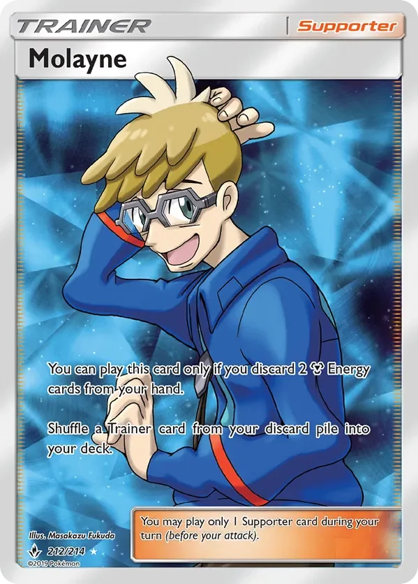 Card 212 Pokémon card from Unbroken Bonds set