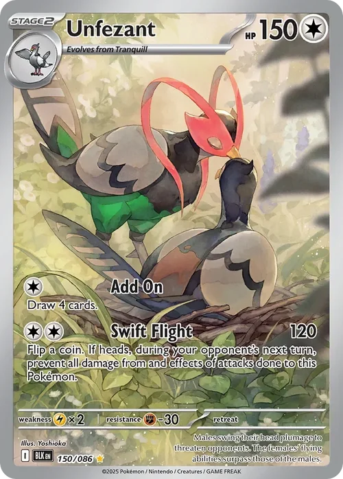 150/086 from White Flare Illustration Rare Pokemon Card