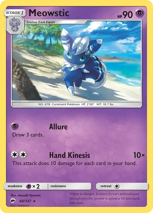 60/147 from Burning Shadows Rare Pokemon Card