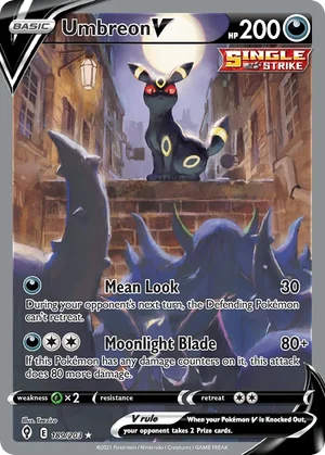 Umbreon V 189/203 Alternate Art Ultra Rare - Pokémon TCG Evolving Skies Visual Checklist
