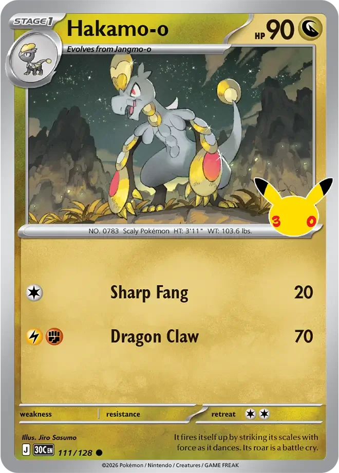 111/128 Hakamo-o Common Pokemon 30th Anniversary Card List Celebration