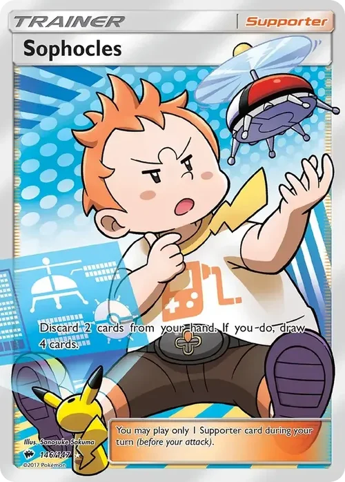 146/147 from Burning Shadows Full Art Trainer Card