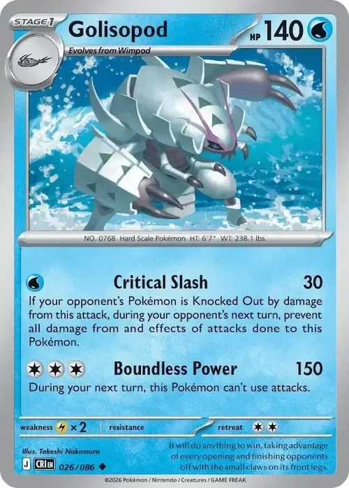 026/086 Golisopod Uncommon Pokemon Card