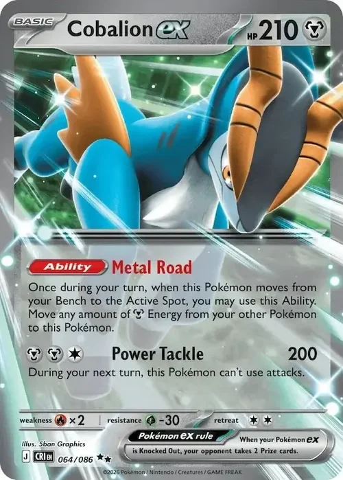 064/086 Cobalion ex Double Rare Pokemon Card