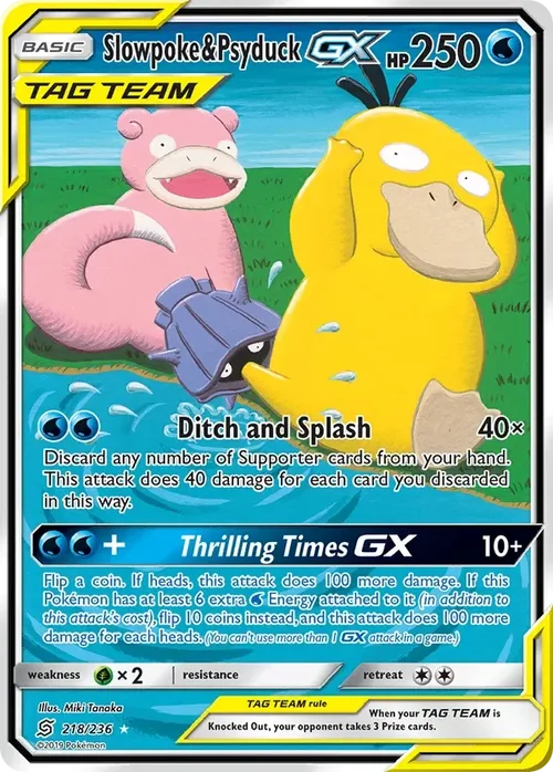 218/236 Slowpoke & Psyduck GX Alternate Full Art Ultra Rare Pokemon Card