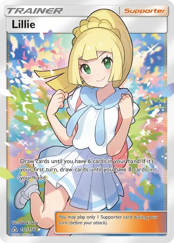 Lillie Full Art Trainer Ultra Prism