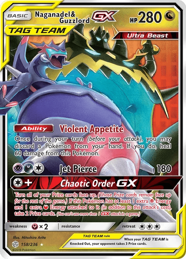 Card 158 Pokémon card from Cosmic Eclipse set