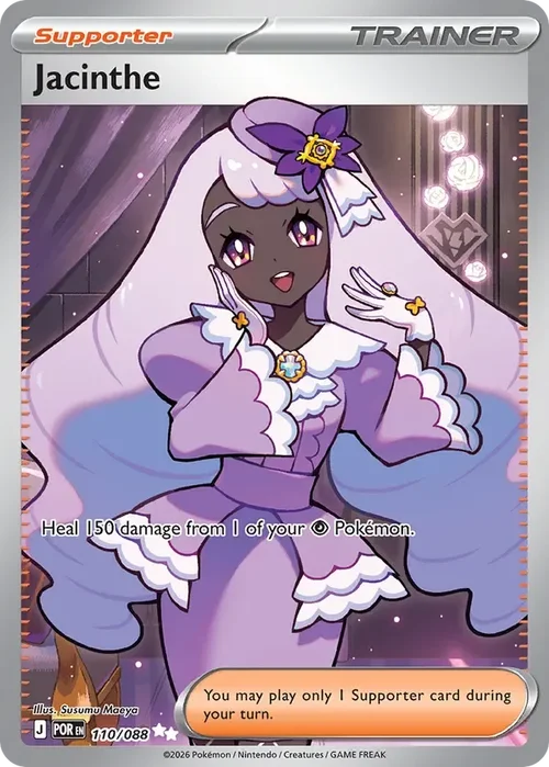 110/088 from Perfect Order Ultra Rare Pokemon Card