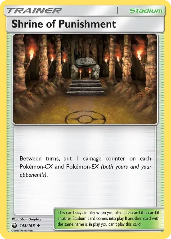 Pokémon card 143 from Celestial Storm set