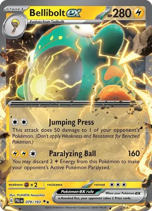 079/193 from Paldea Evolved Double Rare Pokemon Card