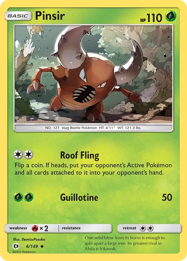 Card 6 Pokémon card from Sun & Moon set
