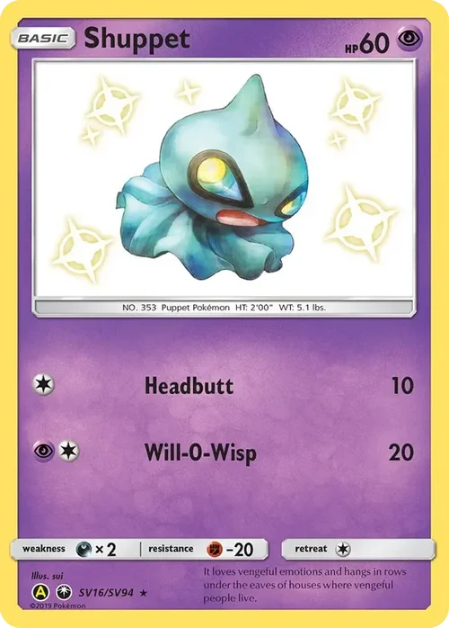 SV16/SV94 Shuppet Shiny Holo Rare Pokemon Card