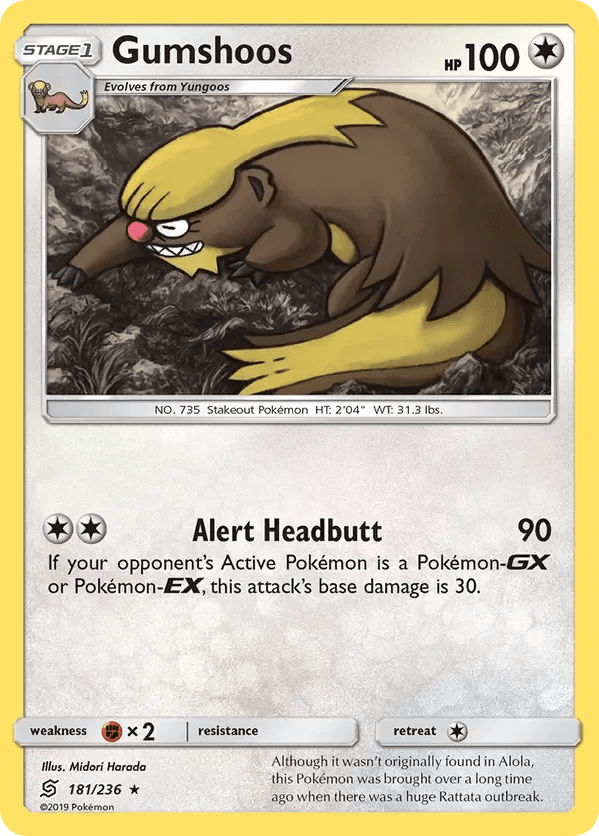 Card 181 Pokémon card from Unified Minds set