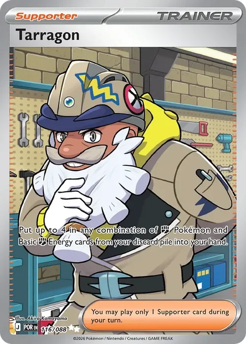 116/088 from Perfect Order Ultra Rare Pokemon Card