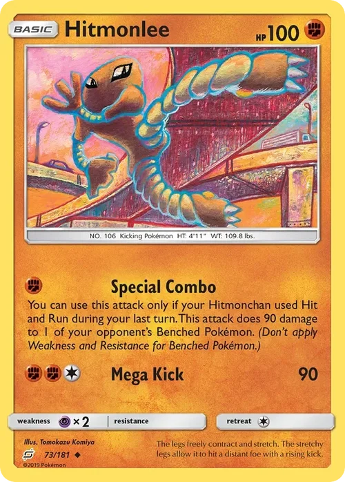 73/181 Hitmonlee Uncommon Pokemon Card