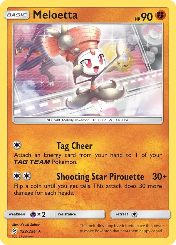 Card 123 Pokémon card from Unified Minds set