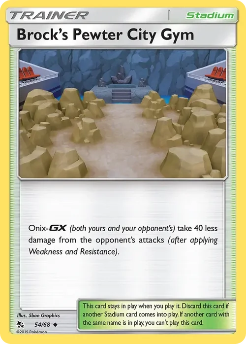 54/68 Brock's Pewter City Gym Uncommon Trainer Card