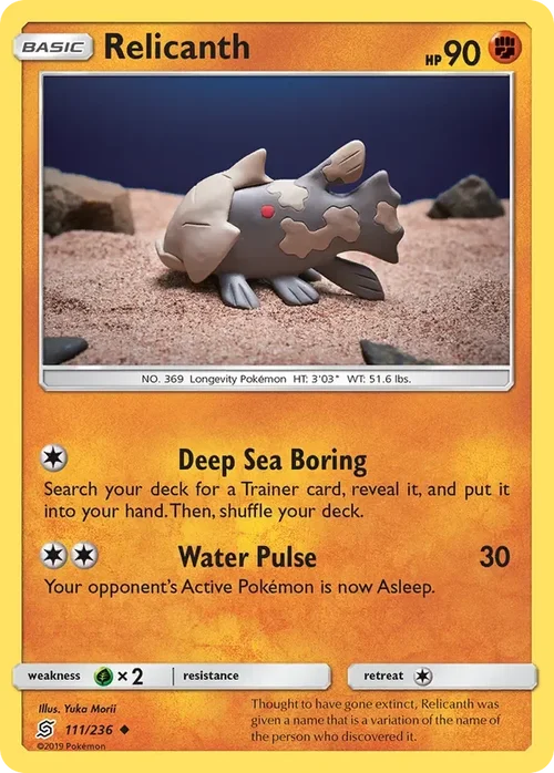 111/236 from Unified Minds Uncommon Pokemon Card