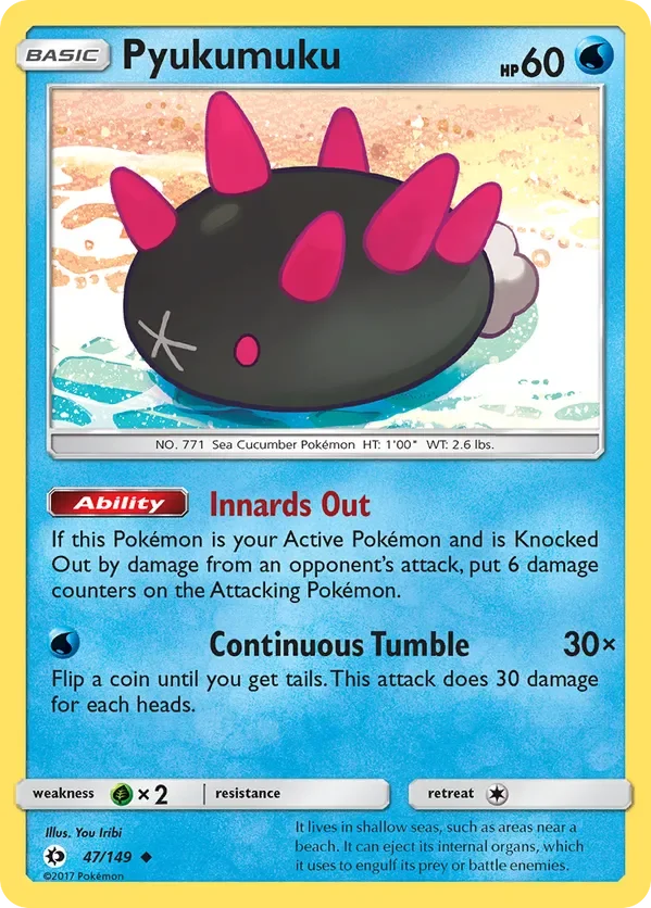 Card 47 Pokémon card from Sun & Moon set