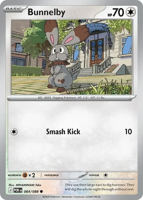 064/088 from Perfect Order Common Pokemon Card