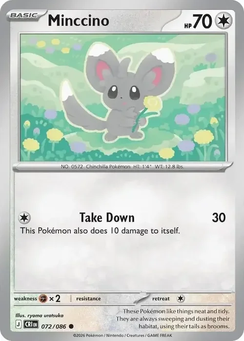 072/086 Minccino Common Pokemon Card