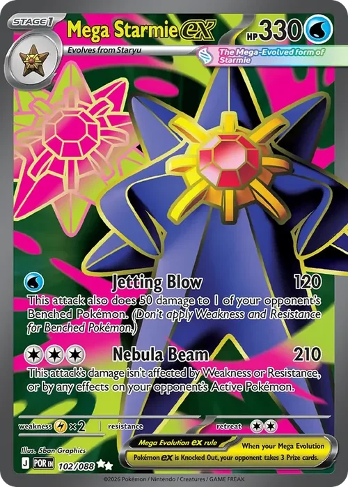 102/088 from Perfect Order Ultra Rare Pokemon Card