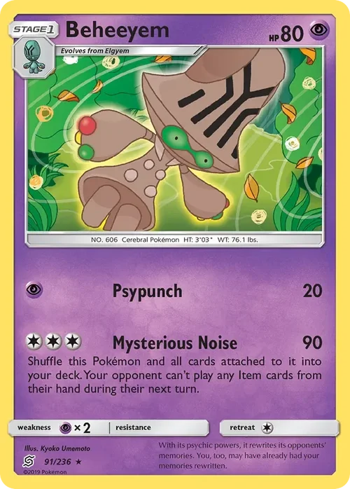91/236 from Unified Minds Rare Pokemon Card