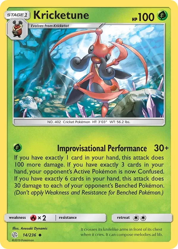 Card 14 Pokémon card from Cosmic Eclipse set