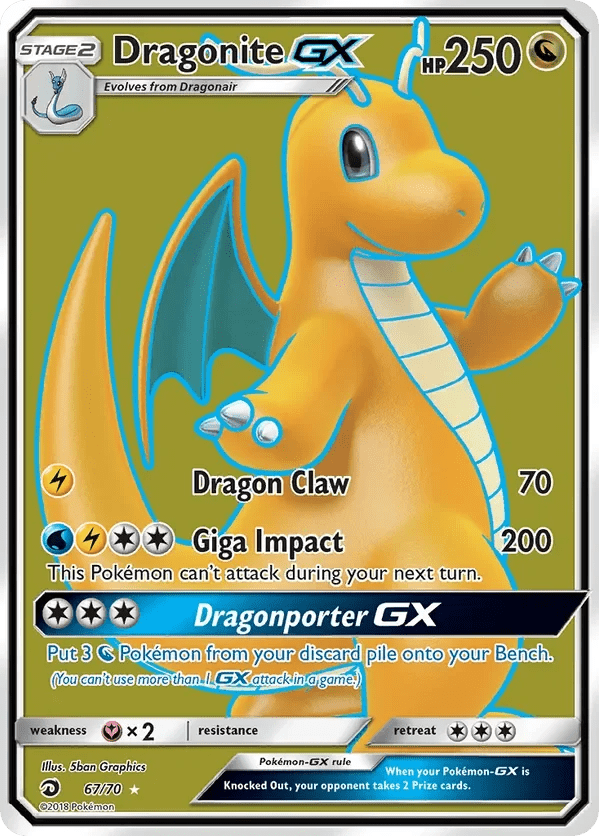 Dragon GX Ultra Rare