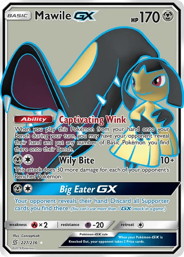 Card 227 Pokémon card from Unified Minds set